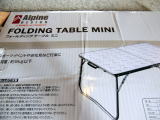 AlpineDESIGNtH[fBOe[u~jpbP[W1