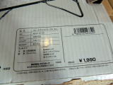 AlpineDESIGNtH[fBOe[u~jpbP[W2