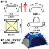 Coleman(R[}) XN[VF[h A[KC/u[ 170T14600J @