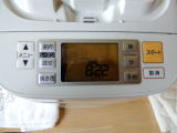SD-BMS104tj^[