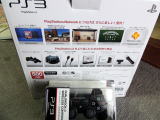 SONY PS3 CECH-4000C Rg[[ǉJ