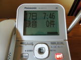 VE-GD71rbOfBXvC